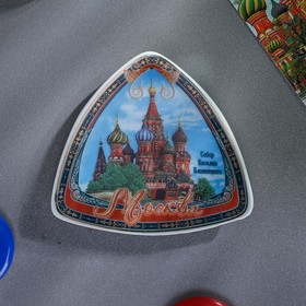 Магнит-треугольник «Москва» в Донецке