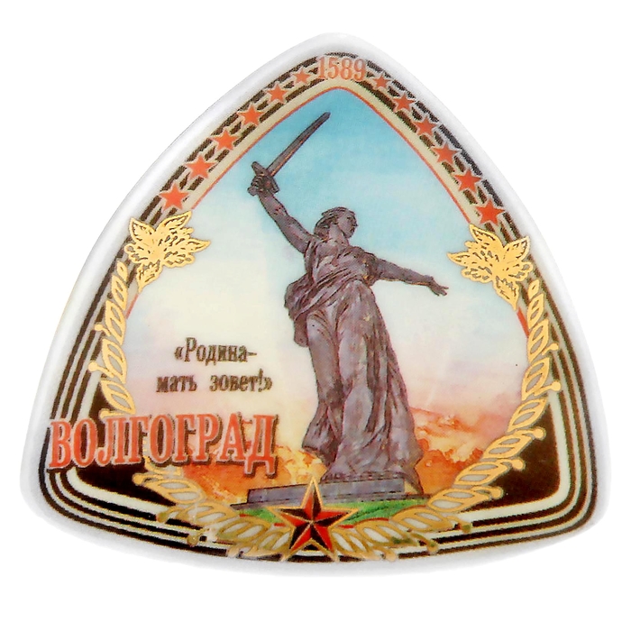 Магнит треугольник «Волгоград», керамика, деколь