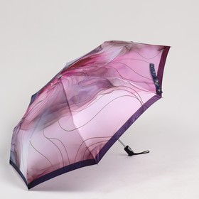 Зонт автоматический «Линии», облегчённый, сатин, 3 сложения, 8 спиц, R = 51 см, цвет розовый