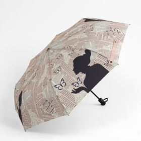 Зонт автоматический «Бабочки», эпонж, с проявляющимся рисунком, 8 спиц, R = 51 см, цвет бежевый