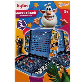 Настольная игра «Буба. Морской бой»