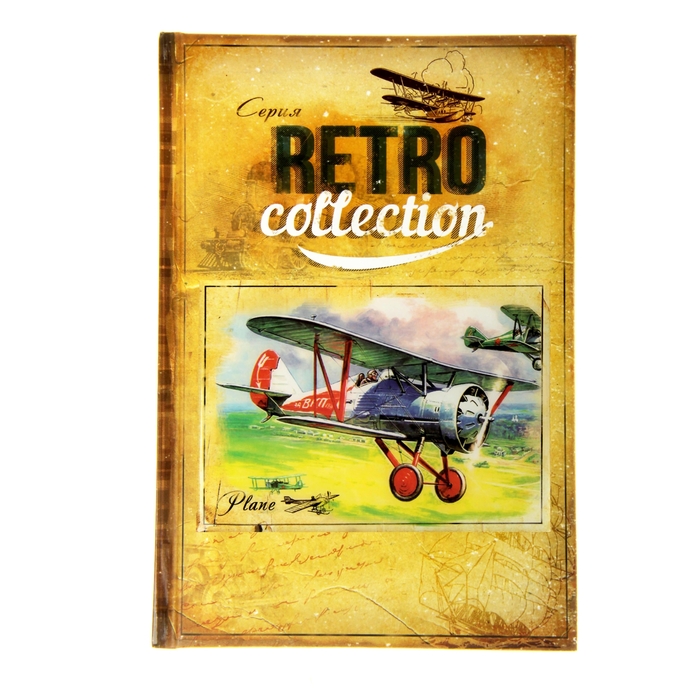 Ежедневник &quot;Plane. Серия Retro Collection&quot; ,твёрдая обложка, А5, 96 листов