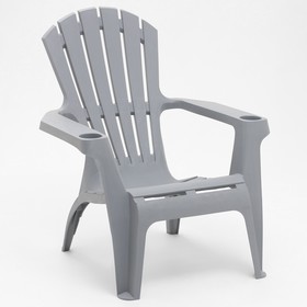 Кресло Мiаmi, серое, 88,8 х 73,5 х 74,5 см