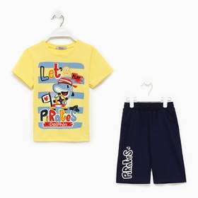 Комплект для мальчика (футболка/шорты), цвет светло-жёлтый/тёмно-синий, рост 86 см