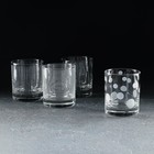 Набор стаканов «Лаунж клаб», 4 шт, 300 мл, стекло - фото 130369682