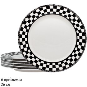 Набор тарелок Lenardi Enjoy, 6 предметов, d=27 см