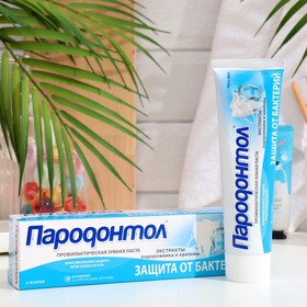 Зубная паста Пародонтол защита от бактерий, 24 г
