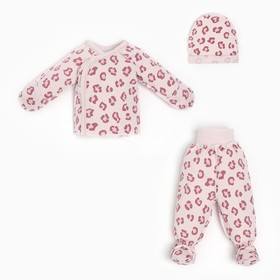 Комплект (распашонка, ползунки, чепчик) для новорожденных, цвет розовый, рост 56-62 см