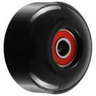 Колёса для скейтборда с подшипником 52x32 мм, 95А, цвет чёрный - фото 7966129
