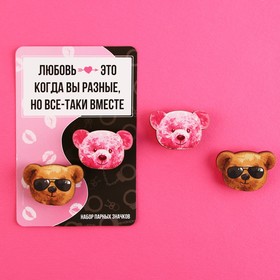 Значки деревянные «Любовь это когда», 2 шт. в Донецке