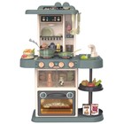 Детская игровая кухня Funky Toys Fashion Kitchen, цвет серый, 38 предметов, 51.5х23.5х72 см   969493 9694931 - фото 7968450