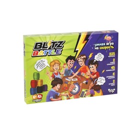 Детская настольная игра «Умная игра на скорость», серия Blitz Battle