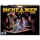 Настольная развлекательная игра «Менеджер» Premium 9634096 - фото 7628684