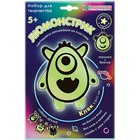 Набор для изготовления фигурки «Люмонстрик Кляк» - фото 130373089