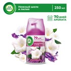 Сменный баллон Airwick Freshmatic "Нежный шелк и лилия", 250 мл 9663988 - фото 7912712