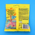 Жевательный мармелад Chupa Chups "Фансы" 70 г - фото 803437099 Жевательный мармелад Chupa Chups "Фансы" 70 г - фото 803437099