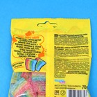 Жевательный мармелад Chupa Chups "Фансы" 70 г - фото 803437100 Жевательный мармелад Chupa Chups "Фансы" 70 г - фото 803437100