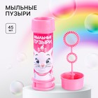 Мыльные пузыри, Коты аристократы, 45 мл - фото 130506553