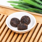 Китайский выдержанный чай "Шу Пуэр. Философия", 50 г, 2018 г, Юньнань - фото 803441401