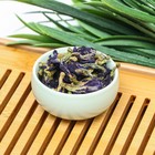 Тайский синий чай Анчан "Чанг Шу", 50 г - фото 803441406