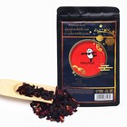 Китайский фруктовый чай "Сливочный ром", 50 г - фото 803441885