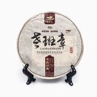 Китайский выдержанный чай "Шу Пуэр. Laobanzhang" 2019 год,  Юньнань, блин, 357 гр - фото 803441901