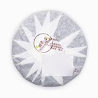 Китайский выдержанный чай "Шу Пуэр. Menghai Xiao Gong", 2020 г, блин, 100 г - фото 803441914