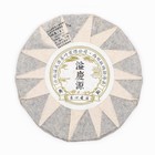 Китайский выдержанный чай "Шу Пуэр Yinji zhuan chuangjia bao", 100 г, 2020 г - фото 803441940