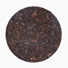 Китайский выдержанный чай "Шу Пуэр Yinji zhuan chuangjia bao", 100 г, 2020 г - фото 803441942