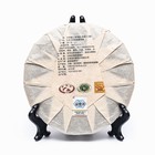 Китайский выдержанный чай "Шу Пуэр Da cun cha", 357 г, 2020 г - фото 803441946