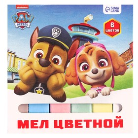 Мелки цветные школьные "Щенячий патруль", 6 цветов, Paw Patrol 9496029