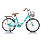 Велосипед GENTA 20, колёса 20", голубой - фото 8037810