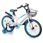 Велосипед SLENDER 20, колёса 20", светло-голубой - фото 8204166