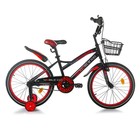 Велосипед SLENDER 20, колёса 20", тёмно-красный - фото 8037814