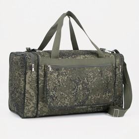 Travel bag, zip closure, 3 outer pockets, long belt, khaki. 