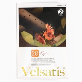 Колготки женские Velsatis 20 den, цвет чёрный/мелкие сердца, размер 46-48 9699342