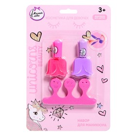 A manicure set for girls 