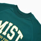 Толстовка женская Mist Old School размер 44, цвет зелёный - фото 54150