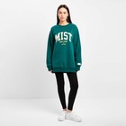 Толстовка женская Mist Old School размер 50, цвет зелёный - фото 54042