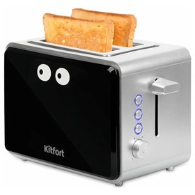 Тостер Kitfort КТ-2065, 750 Вт, 6 режимов прожарки, 2 тоста, серебристо-чёрный