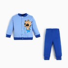 Комплект (кофточка/штанишки) для мальчика, цвет голубой/синий/кот, рост 74см - фото 8070277