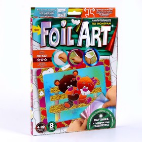 A set of creative creativity 