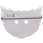 Маска карнавальная "Монстр", синий - фото 108211385