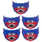 Маска карнавальная "Монстр", синий - фото 108211384