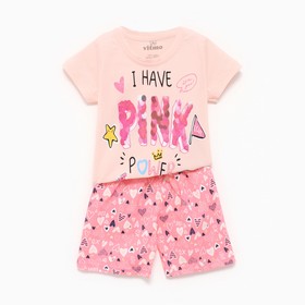 Пижама (футболка/шорты) для девочки, цвет персик/розовый, рост 92см