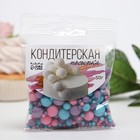 Кондитерская посыпка в цветной глазури "Голубая, сиреневая, розовая", 50 г - фото 803486489
