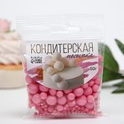 Кондитерская посыпка в цветной глазури "Розовая", 50 г - фото 803486495