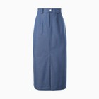 Юбка женская MINAKU: Casual Collection цвет электрик, р-р 50 - фото 803489472