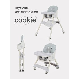 {{productViewItem.photos[photoViewList.activeNavIndex].Alt || productViewItem.photos[photoViewList.activeNavIndex].Description || 'Стол-стул RANT basic COOKIE Grey'}}