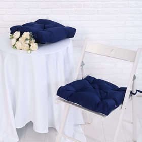 Набор подушек для стула непромокаемых 40х40см 2 шт, цвет т-синий, файберфлекс, грета 20%, пэ